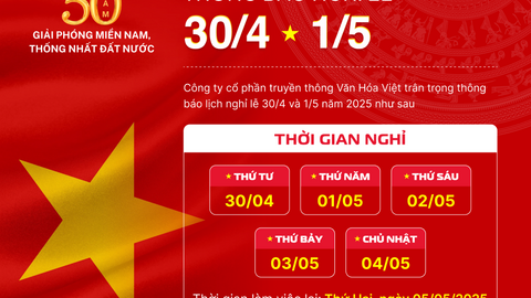 🎉 THÔNG BÁO LỊCH NGHỈ LỄ 30/4 & 1/5 NĂM 2025 🎉